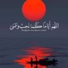 janatyousif292