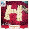 malakyousef175