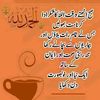 hafeezking318