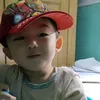 vu.lananh2712