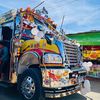 _giian_07
