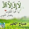 abdulazizbinfahd12