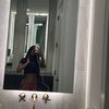 laniyaaunique