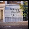 abdallahasaud