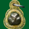 amulet_amulet