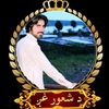imad.ullah82
