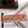 .khawla.43