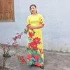 luyenmai01