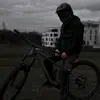 mtb__r