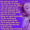 thanhcanh210