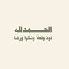 re_zz88