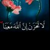 alhamdualillh
