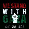 gha.ali