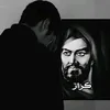 krar_929