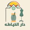 إبتسـاآم شـريـف 🪡♥