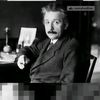 history4554333