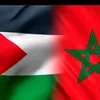 omrazan923