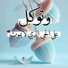 ail__alkarar