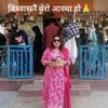 anjanasilwal011