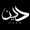 deen_133