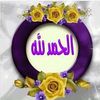 omwessam08
