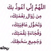 ahmed.ahmed43838