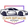 carspase