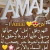 amalhayati748