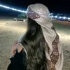 🌸سيدرا 🌸