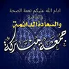 batizehamid