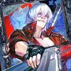 the.better.son.of.sparda