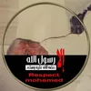 okayyousef