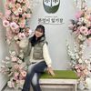 wngptnr12