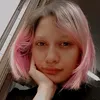 raphinag