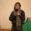 missmessmess