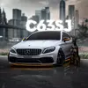 C63sj