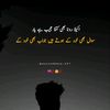 mughal_on