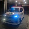 muhibbien ambulance center