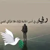 madamaicha24