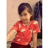 yash_0614