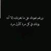 apoyazn48