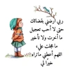 buse_1543