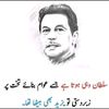 abdul.wakeel092
