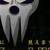 anonymously_huh