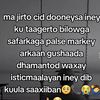 hanad639