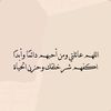 um__yousef