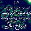 aboiraq75