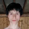 iamtoodamnfaded