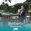 pimmmee4