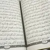 aminfamily00